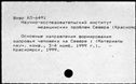 00916609.jpg