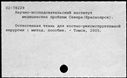 00916613.jpg