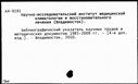 00916659.jpg