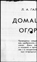00916790.jpg