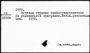 00916819.jpg