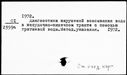 00916821.jpg