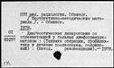00916873.jpg