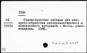00916919.jpg