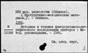 00916961.jpg