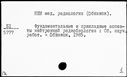00917093.jpg