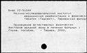 00917165.jpg