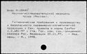 00917181.jpg