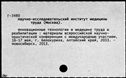 00917183.jpg
