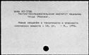 00917191.jpg