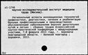 00917203.jpg