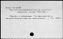 00917207.jpg