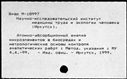 00917213.jpg