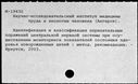 00917221.jpg