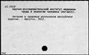 00917233.jpg