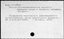 00917235.jpg