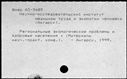 00917241.jpg