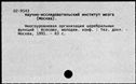 00917259.jpg