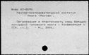 00917263.jpg