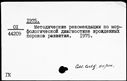 00917301.jpg