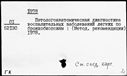 00917317.jpg