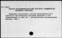 00917351.jpg