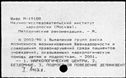 00917377.jpg