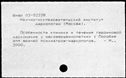 00917379.jpg
