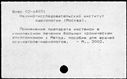 00917383.jpg