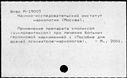 00917385.jpg