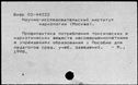 00917389.jpg
