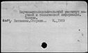 00917397.jpg