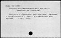 00917439.jpg