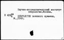 00917447.jpg