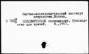 00917479.jpg