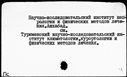 00917509.jpg
