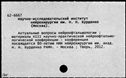 00917519.jpg