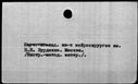 00917544.jpg