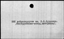 00917550.jpg