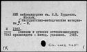 00917553.jpg
