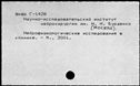 00917579.jpg