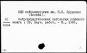 00917583.jpg