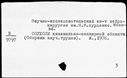 00917587.jpg