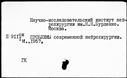 00917601.jpg