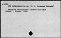 00917625.jpg
