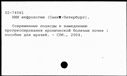 00917635.jpg