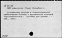 00917637.jpg