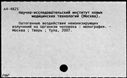 00917647.jpg