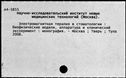 00917649.jpg