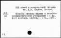 00917683.jpg